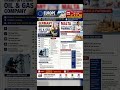 🔥 Europe Jobs May 2026 | Germany Oil & Gas & Malta Pharmacy Hiring | Free Recruitment 🇩🇪🇲🇹