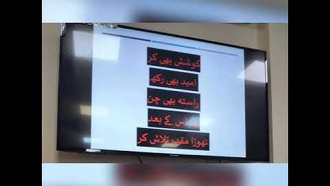 CSS 2022 Final Result | Result of My Last Attempt | Allocated to FSP