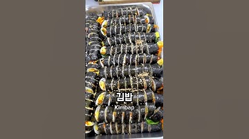 What I Ate for Lunch at the Office in Korea Part 2 🇰🇷 #korea #seoul #mukbang #koreanfood