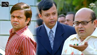 राजपाल यादव धमाल कॉमेडी - C kkompany - Anupam Kher - Mithun Chakraborty - Tusshar Kapoor