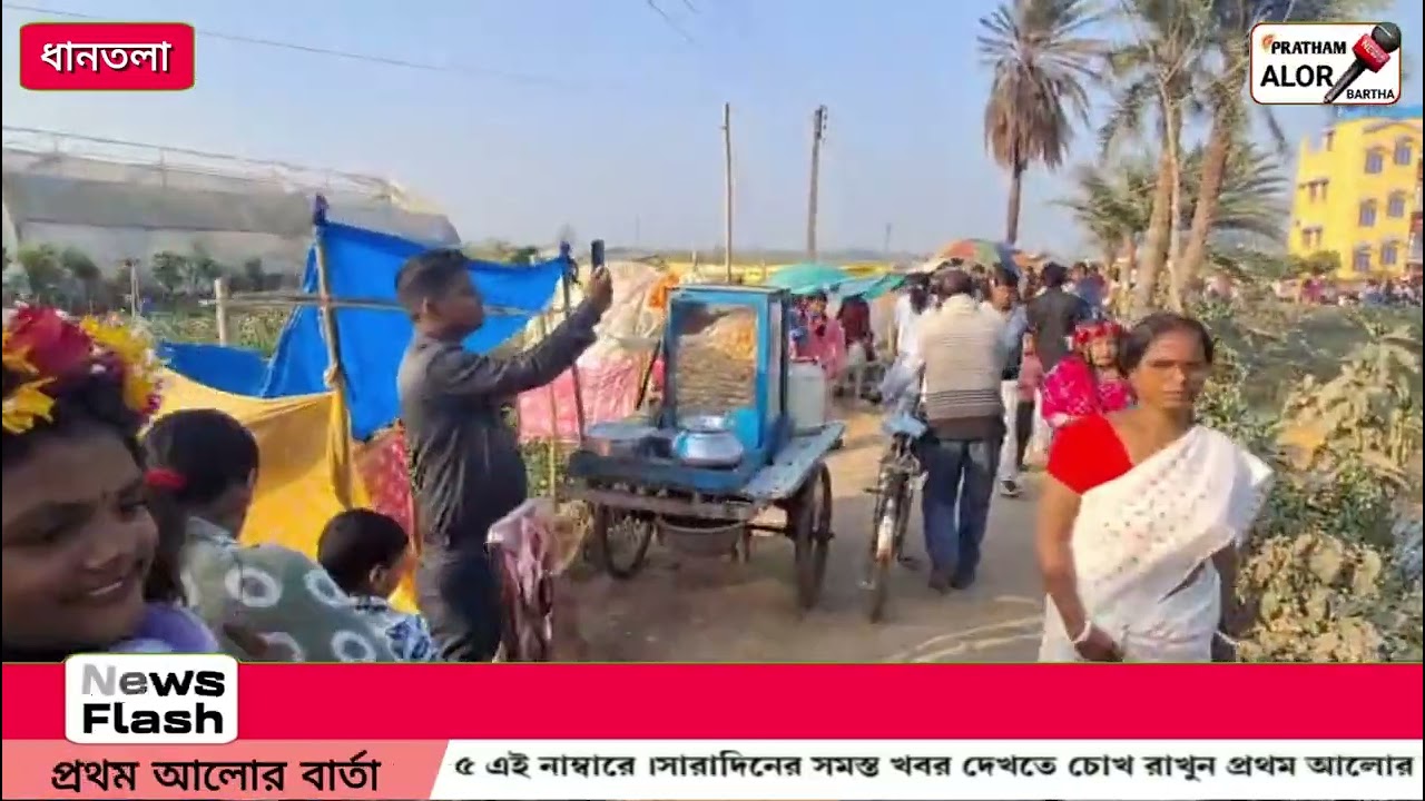 শীতের ওম গায়ে মেখে ঘুরে আসুন বাংলার কাশ্মীর থেকে | 