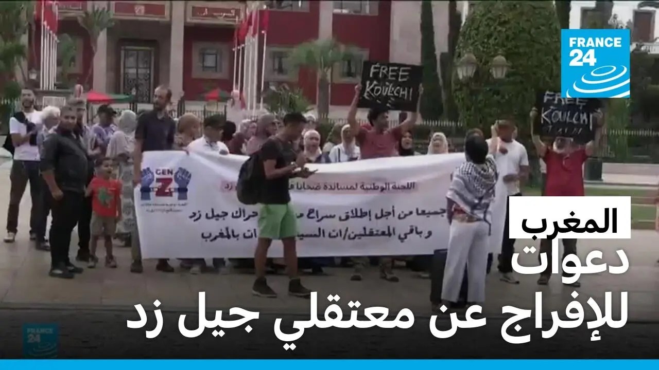 ����� ������ �������� �� ������� ��������� ��� ����� �������� -��� ��- �� ������
 - نشر قبل 7 دقيقة