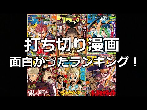 Wj新連載 タイムパラドクスゴーストライター 公式pv Youtube