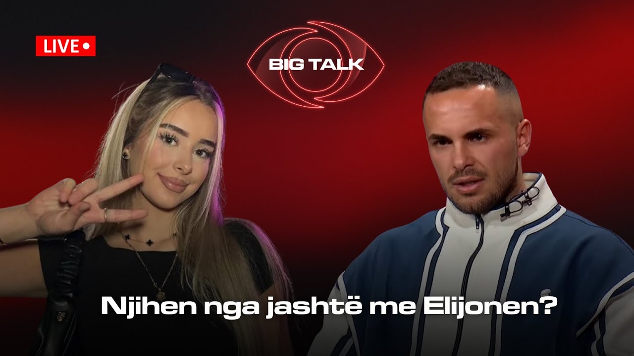 Njihen nga jashtë me Elijonen/ Edi SQARON situaten