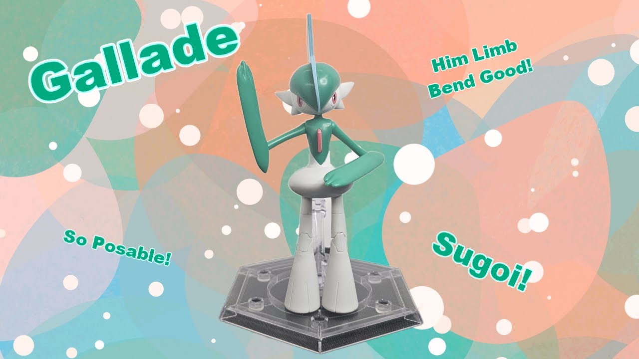 Pokémon Selects Gallade