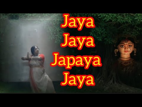 #Jaya Jaya japaya jaye/#জয় জয় জপয় জয়/#Dance cover by Papiya