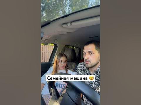 Вечные разборки 🤔😭 - YouTube