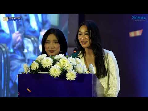 GRADUATION OPENING CEREMONY | GRADUATION 2024 | SOFTWARICA COLLEGE OF IT & E-COMMERCE |