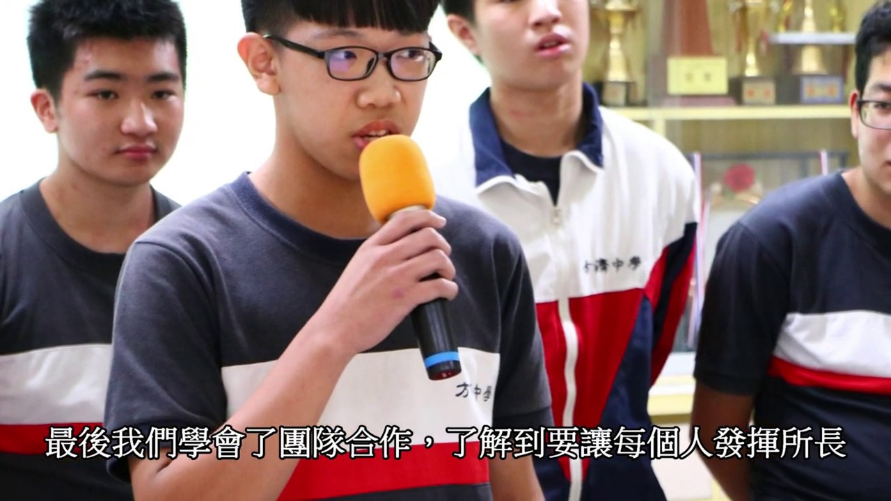 臺北市私立方濟高級中學 首頁