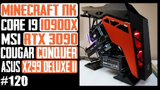 ПК для Minecraft (Cougar Conquer, Core i9 10900X, MSI RTX 3090, ASUS X299-Deluxe II, Kraken X72)