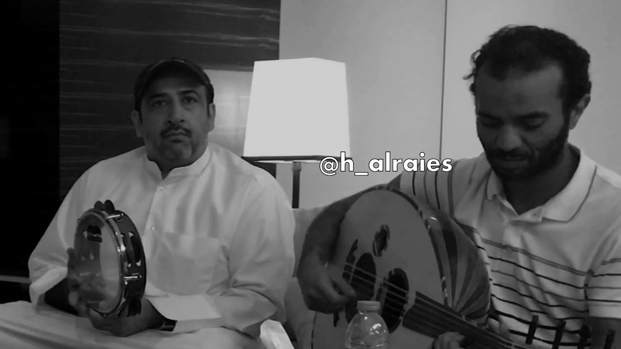 MUTREF AL MUTREF ...  مطرف المطرف وحسين الريس .. 20 سنة