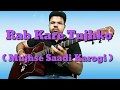 Rab Kare tujhko bhi pyar | Salman Khan | Priyanka Chopra | guitar cover