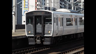 817系箱崎駅発車