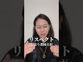 これからの時代は生きやすくなる