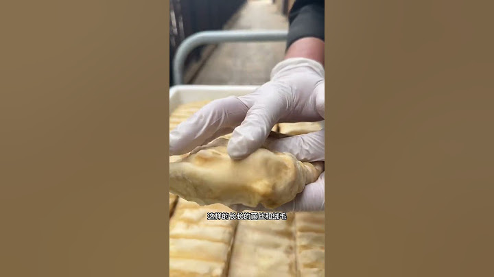 正宗云南毛臭豆腐优质农产品 臭豆腐农村电商 优质农产品