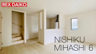 【中古戸建】買ったはいいけど住んでない！つまり新築時の状態のままです！