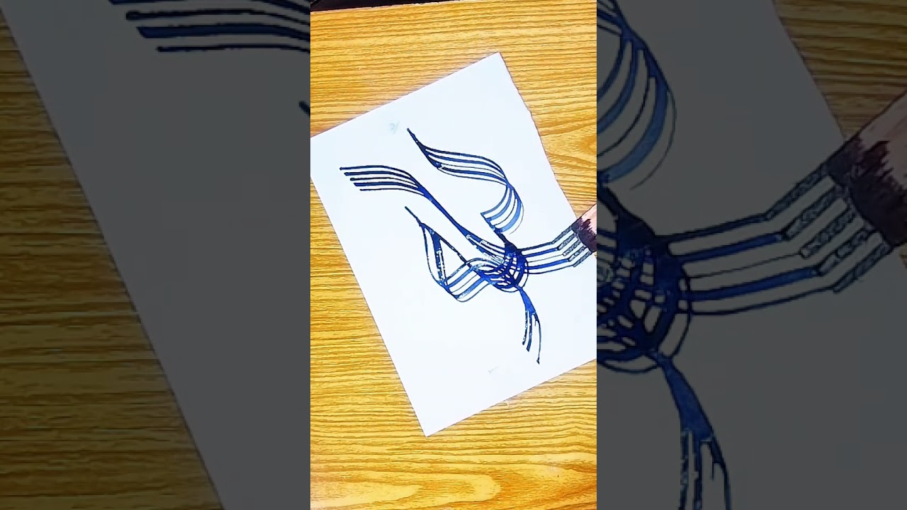 Beautiful Allah Name Calligraphy 💙 | Blue Ink Arabic Art | Islamic Calligraphy