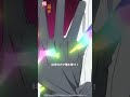 「教えてあげよう新鮮JK」／TVアニメ『まったく最近の探偵ときたら』第5話より　#まったく最近の探偵ときたら #まっ探 #毎週火曜放送中 #2025夏アニメ