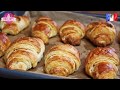 კრუასანები - Croissant