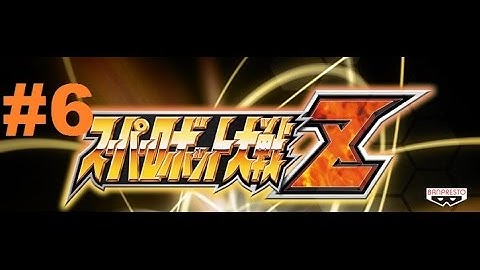 Super Robot Taisen Z - Walkthrough part 6