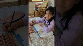 Tatil Ödevlerinizi Unutmayın