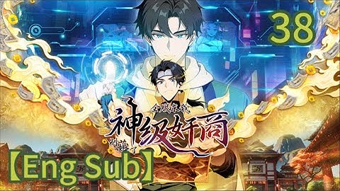 【New】【Eng Sub】God-level profiteer: All the servers begged me to stop stealing EP38 #animation