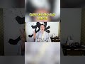 なぜか運が悪い人の口癖3選