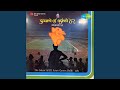 Ghumar Rajasthan Whatsapp Status Video Download Free