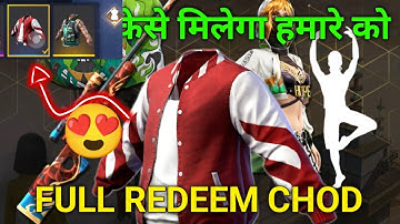 lINVITE & WIN EVENT INVALID INVITATION CODE PROBLEM | 9 DIGIT CODE PROBLEM| FF MAX NEW EVENT PROBLEM