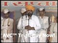Ramrao Maharaj Dhok VCD Kirtan - Hechi Daan Dega Deva