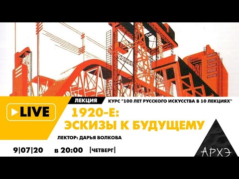 Видео: Впечатляющий промышленный дизайн от Марка и Эфе: стул бульдозера Lounge