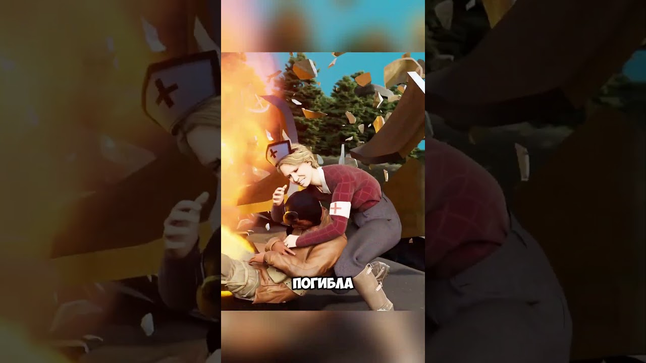 Она пыталась спасти пилотов самолета 