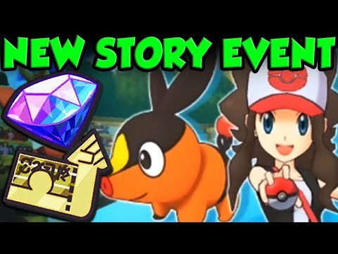 New Story Event In Pokemon Masters - Pokemon Masters Hilda Story Event Gameplay - New Story Event In Pokemon Masters - Pokemon Masters Hilda Story Event Gameplay