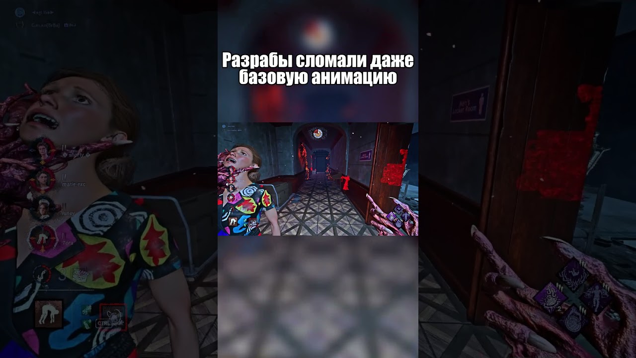 даже это сломали