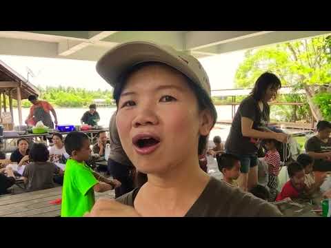 Weekend 11 ILP23 มูลนิธิคุ้มครองเด็ก อัมพวา