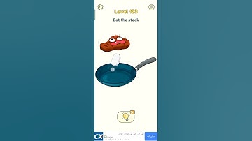 Dop 2 Gameplay ✅ Level #viral #suscribe #dop2 #gaming #dop2solutionsdop2 #gameplay #ytshort