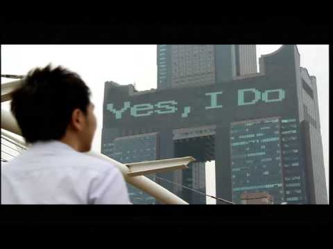我要結婚了