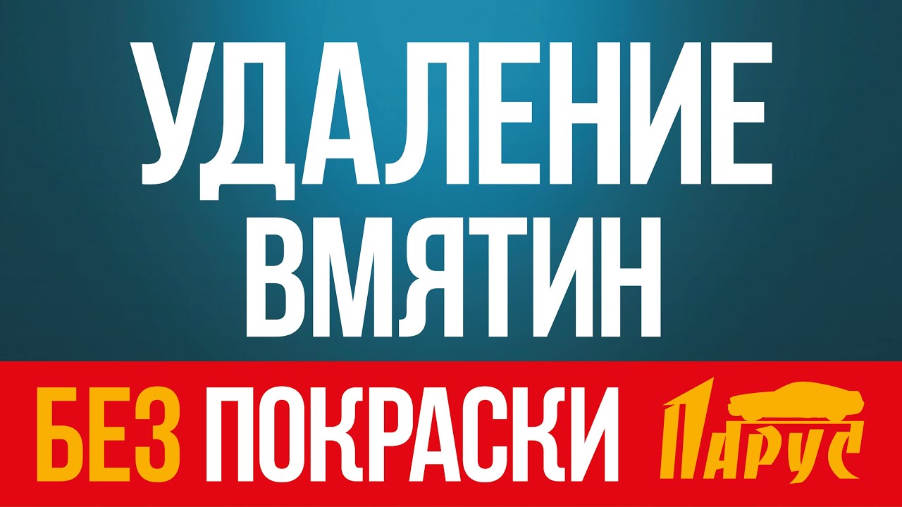 Фк левый берег киев