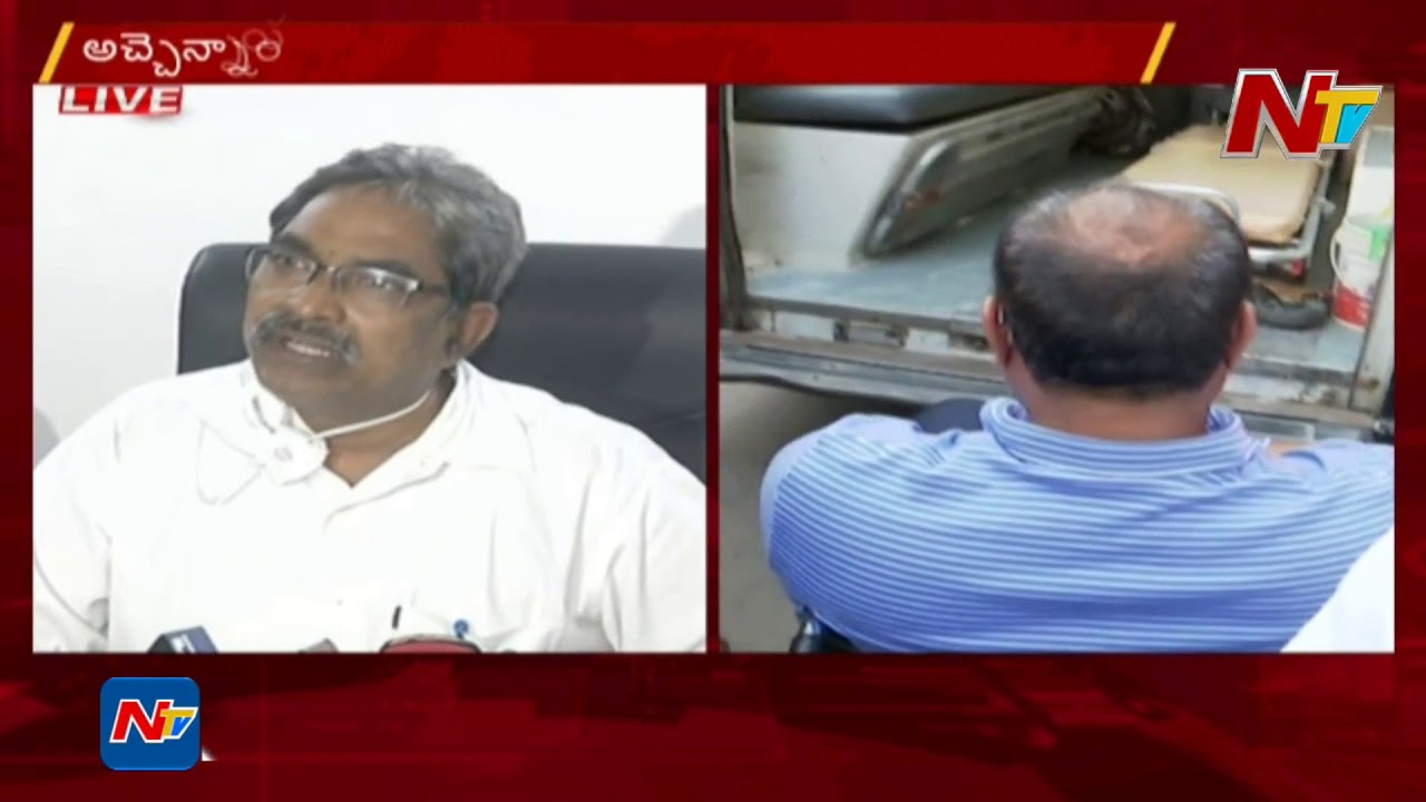 Advocate Press Meet Over Atchannaidu Bail Petition | Bail Petition Cancelled | NTV