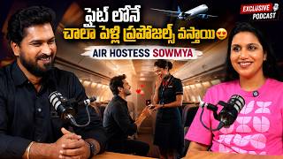 Air Hostess Sowmya Exclusive Podcast | Flight Life, Challenges & Travel Stories | greatandhra