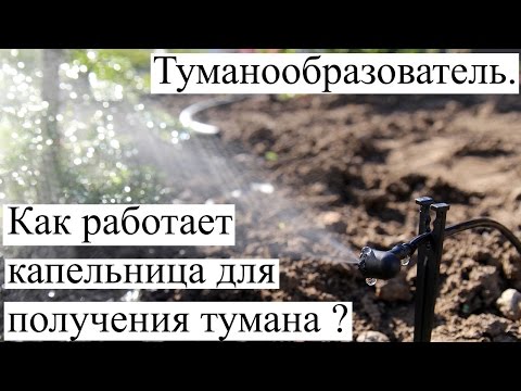 Дирокол "Mini" 3 мм, для труб 16 мм і 20 мм, механічний дирокол для швидкого монтажу крапельної системи, видео 1