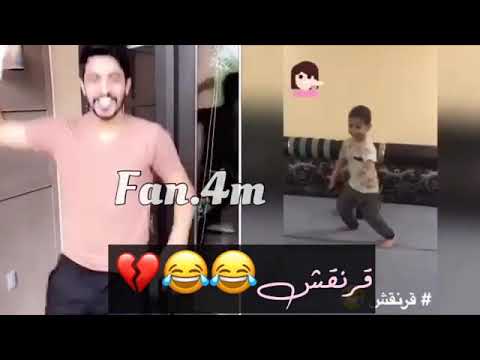 قرنقش