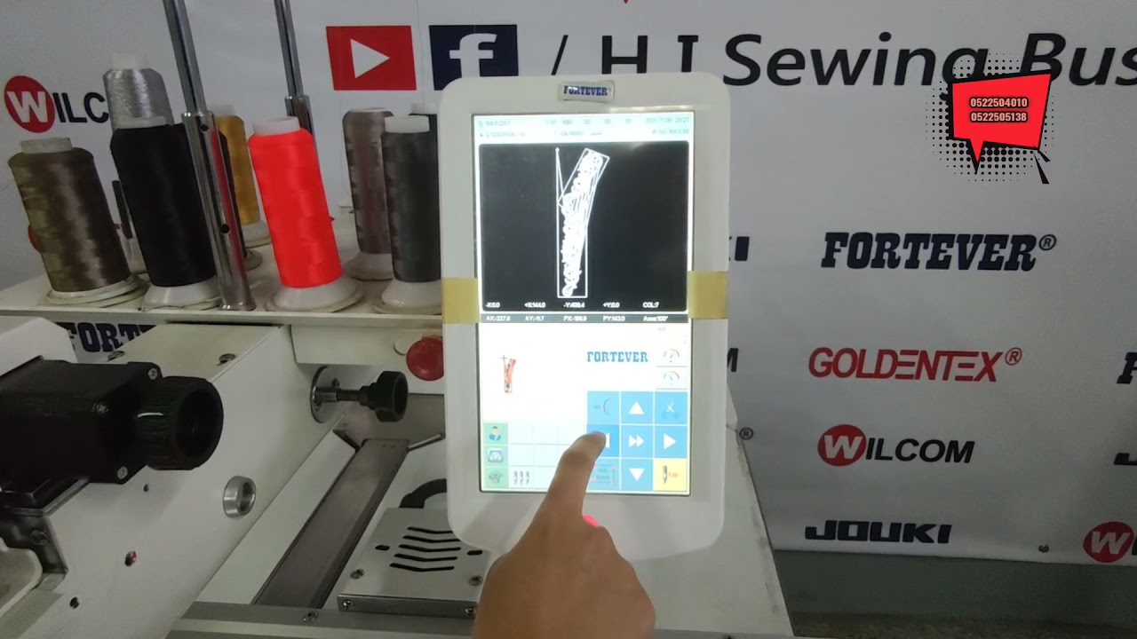 الاخطاء الشائعة في الطرز الالكتروني و*الدرس الرابع* مع الاستاذة إيمان و تحديد إتجاه الرشمة او زواقة.