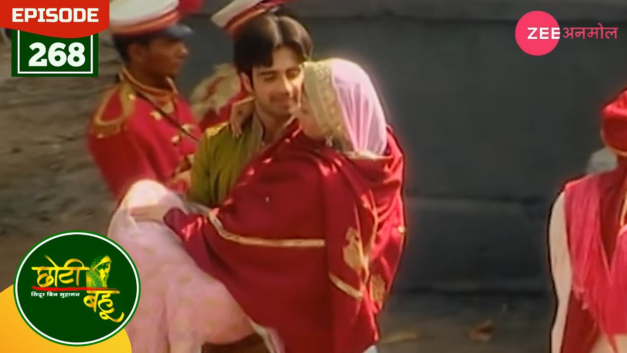 देव ने उठाया राधिका को उसकी बाहोंमे | Choti Bahu | Full Episode - 268 | Hindi | Rubina | Zee Anmol