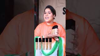 Foundation That Will Blow Your Mind Keauty Beauty Full Coverage Foundation