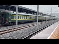 Passenger trains in china 2023 