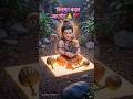 हनुमान जी का आशीर्वाद 🙏🙏🙏 #bhakti #viral #ram #hanuman #shorts #hindu #trending