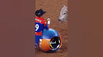 أعصاب من فولاذ 