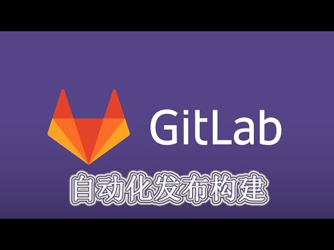 19 gitee   远程仓库创建与推送