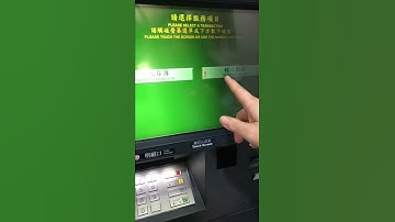 Ngân hàng buu điện đài Loan